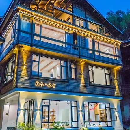 肇兴溪舍山堂 Creekside Inn หลีผิง ภายนอก รูปภาพ